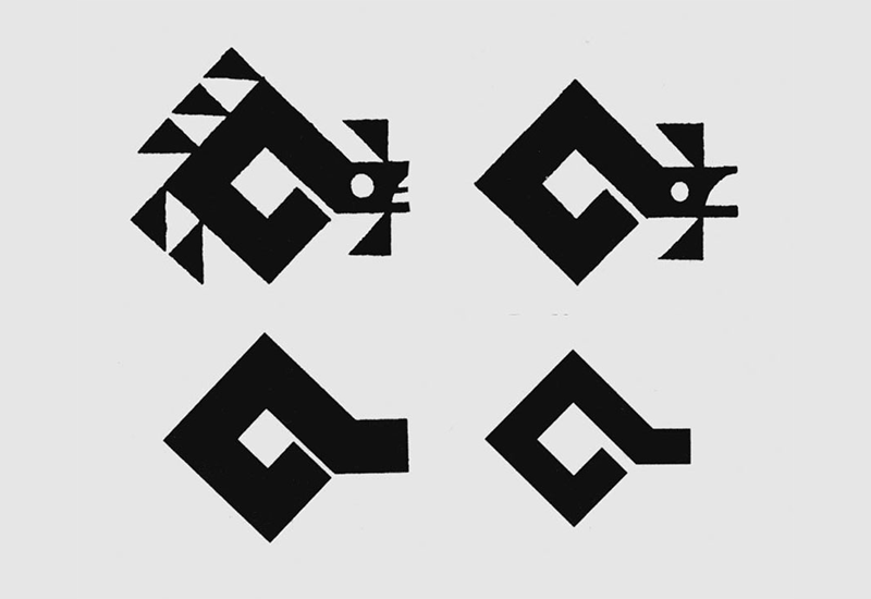 La naissance du logo de la holding: un basilic couché. Cette créature fabuleuse symbolisant la vigilance et la protection est censée intimider les plus dangereux ennemis.